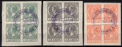 Frankeerzegels Nederland NVPH nrs. 136-138 in blok van 4 gestempeld