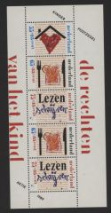 Frankeerzegels Nederland NVPH nr. 1438 verschoven perforatie met Vleeming attest