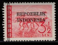 Frankeerzegel Indonesia ongebruikt met opdruk: REPOEBLIK INDONESIA. Dai Nippon Java 008. Klein attest H.Vleeming