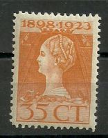 Frankeerzegels Nederland Nvph nr.127B Postfris