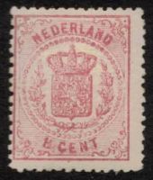 Frankeerzegel Nederland Nvph nr.16B POSTFRIS Certificaat NKD