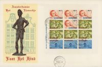Nederland 1966 Groot formaat FDC Kinderzegel Blok