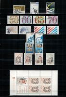 Frankeerzegels Nederland jaargang 1982 incl.blokken.POSTFRIS