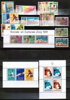 Nederlandse Antillen jaargang 1981 postfris