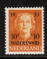 Frankeerzegels Nederland Nvph nr.601 postfris met originele gom