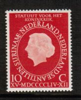 Frankeerzegels Nederland NVPH nr. 654 postfris