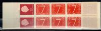 Postzegelboekje 1964-2007 Nederland Nvph nr. 1H10 zwart aanlegteken