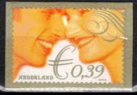Frankeerzegels Nederland NVPH nr. 2048 postfris