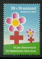 Frankeerzegel Nederland Nvph nrs 2083 postfris met originele gom
