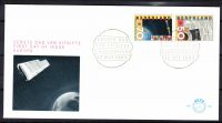 Luxe fdc Nederland NVPH FDC nr. E209 blanco met open klep