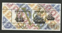 Frankeerzegels Nederland Nvph nr 2103 postfris met originele gom
