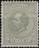 Frankeerzegel Nederland Nvph nr.22 ONGEBRUIKT. Gom twijfelachtig