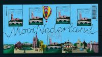 Frankeerzegels Nederland Nvph nr. V2362 postfris met originele gom