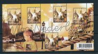 Frankeerzegels Nederland NVPH nr. 2496 postfris