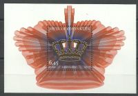 Frankeerzegels Nederland NVPH nr 2519 postfris