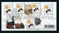 Frankeerzegels Nederland NVPH nr 2564 postfris 