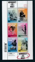 Frankeerzegels Nederland NVPH nr 2641 postfris