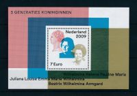 Frankeerzegels Nederland NVPH nr 2642 postfris