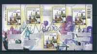Frankeerzegels Nederland NVPH nr. 2695 postfris