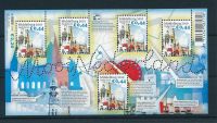 Frankeerzegels Nederland NVPH nr 2696 postfris 