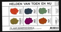 Frankeerzegels Nederland NVPH nr. 2716 postfris 