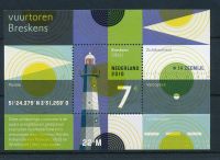 Frankeerzegels Nederland NVPH nr. 2717 postfris 
