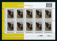 Frankeerzegels Nederland NVPH nr. V2751 postfris