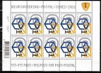 Frankeerzegels Nederland NVPH nr. V2833 postfris