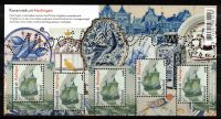 Frankeerzegels Nederland NVPH nr. 3167 postfris