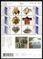 Frankeerzegels Nederland NVPH nr. V3198-3203a postfris