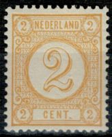 Frankeerzegel Nederland Nvph nr.32F POSTFRIS met cert.H.Vleeming d.d. 26-01-2018