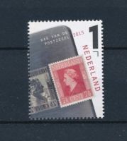Frankeerzegels Nederland NVPH nr. 3361 postfris