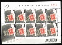 Frankeerzegels Nederland NVPH nr. V3361 postfris
