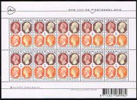 Frankeerzegels Nederland NVPH nr. V3472 postfris