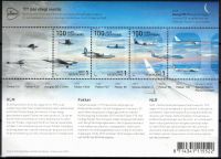 Frankeerzegels Nederland NVPH nr. 3736 postfris