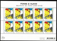 Frankeerzegels Nederland nr. V3643 postfris