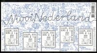 Frankeerzegels Nederland NVPH nr. 3655 postfris