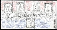 Frankeerzegels Nederland NVPH nr. 3657 postfris