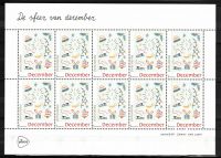Frankeerzegels Nederland NVPH nr. V3697 postfris