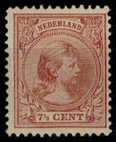Frankeerzegel Nederland Nvph nr.36.Mast 36P postfris met cert.Nkd