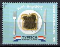 Frankeerzegels Nederland NVPH nr. 3841 postfris