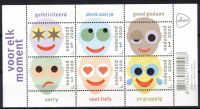 Frankeerzegels Nederland NVPH nr. 3847 postfris
