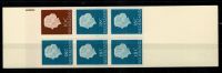Postzegelboekje Nederland 1964-2007 Nvph nr.3yW registerstreep bruin