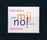Frankeerzegels Nederland Nvph nr. 2198 postfris met originele gom