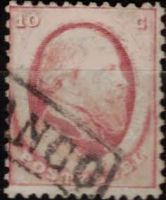 Frankeerzegel Nederland Nvph nr.5 Gebruikt