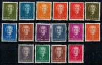 Frankeerzegels Nederland NVPH nrs. 518-533 postfris