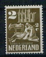 Frankeerzegel Nederland Nvph nr.556 met plaatfout Mast 556 P Ongebruikt 