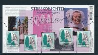 Frankeerzegels Nederland NVPH nr. 3064 postfris