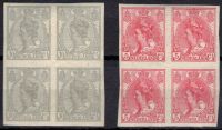 Frankeerzegels Nederland NVPH nrs. 82-83 postfris in blok van 4