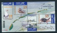 Frankeerzegels Nederland NVPH nr. 2171 postfris